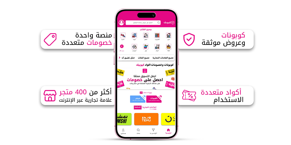 لماذا كيوبك؟