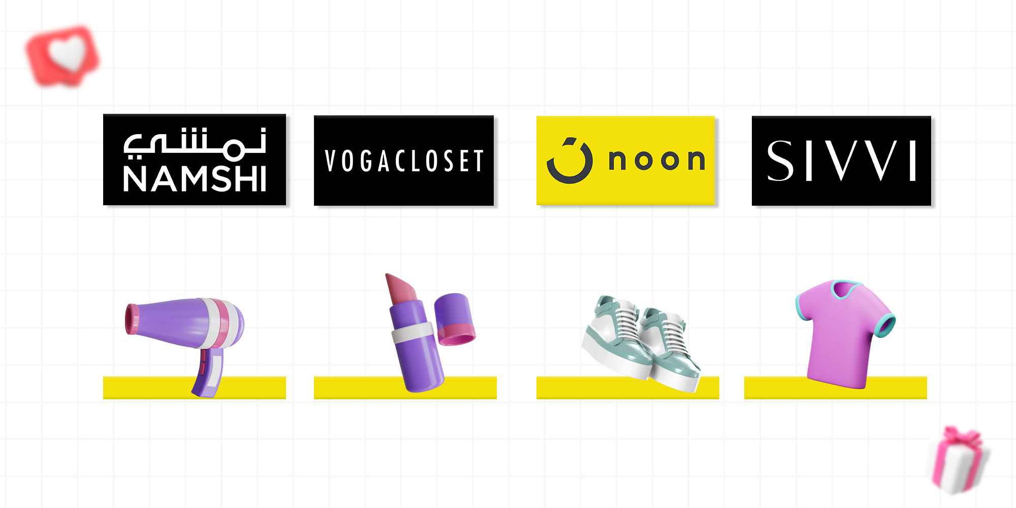 QYUBIC | Top Brands & Categories